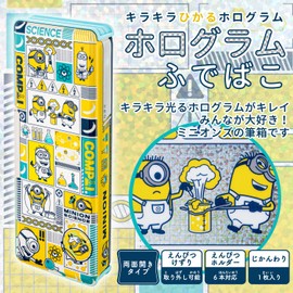 Showa Note Minions Pencil Case Holographic Pencil Box 177520001