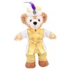 Alice Teddy Bear Mail Order Duffy Clothes Dress Up Costume