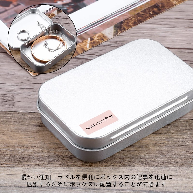 Set of 8 Tin Cans Tin Can Case Mini Box
