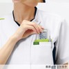 Fork Classic 7109SC, Black, M