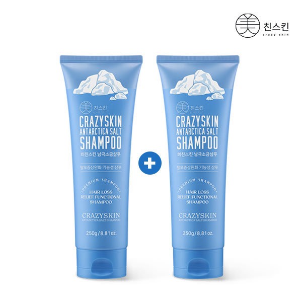 Crazy Skin Antarctic Salt Shampoo 250g x 2 / Scalp Scaling Salt Shampoo