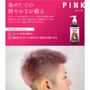 TRIPLE RAINBOW Triple Rainbow Color Shampoo, Pink, 10.1 fl oz