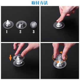 ZATOOTO XP01 Car Sun Shade Suction Cup Strong Suction Cup 4pcs Car Shade Replacement Auxiliary Vacuum Hook