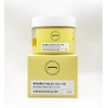 Cosme Chef Bioroutine Mineral Salt Oil Scrub 220g / 코스메쉐프