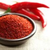 Open Sale Until This Month Chili Chili Peppers For Kimchi,