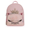OMG! Accessories Mini Backpacks (Pink Queen Kitty)