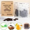 Dog immunity supplement 8g / 강아지 면역 영양제 8gX60개입 소포장 프로폴리스 홍삼엑기스 아연 해썹, 면역 지원, 1박스