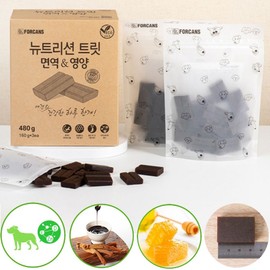 Dog immunity supplement 8g / 강아지 면역 영양제 8gX60개입 소포장 프로폴리스 홍삼엑기스 아연 해썹, 면역 지원, 1박스