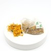 Marigold tea triangle tea bag 1g x 50 pieces Marigold