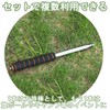 Fermore Telescopic Pole Pointer, Flag Pole, Tour Guide Banner, For