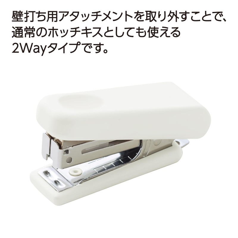 Kokuyo LSW-MGPSETB-1 Wall Magnet Set B, Magnet Round x 4,