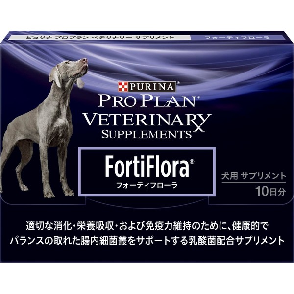 Purina Pro Plan Veterinary Supplement Forty Flora (For Dogs) 0.3 oz (1 g) x 10 Bags