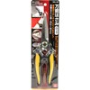 SK11 Universal Scissors Long SML-200 For Work, Carpentry and Outdoor