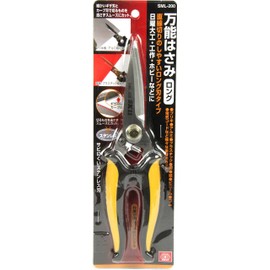SK11 Universal Scissors Long SML-200 For Work, Carpentry and Outdoor Use