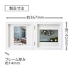 Hakuba Carre FSQCR-WTL2 Square Wooden Photo Frame, L Size, 2-Sided,