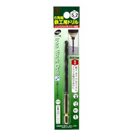 Danishi Industry Hexagonal Axis Ironwork Drill (NO.20) 0.2 inch (5.2 mm) (Metal/Metalwork)