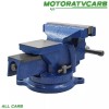 ALL-CARB 6" Mechanic Bench Vise Table Top Clamp Press Locking