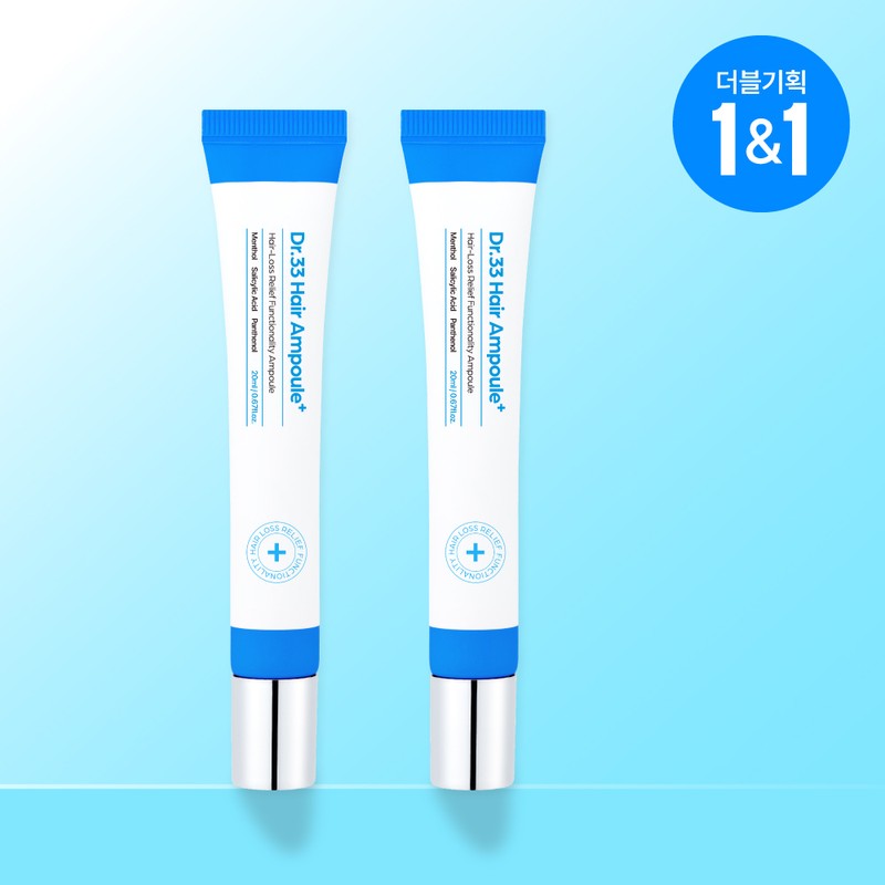 Seapuri Dr. 33 Hair Ampoule 20ml 1+1 Set - [SET]