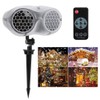 Snowflake Projection Light Waterproof Remote Control Light 100‑240V Lighting Supplies