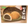 Japanese Style Mochi (Sesame) - 7.41oz (Pack of 1)