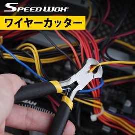 SPEEDWOX End Cutting Pliers Mini End Nippers 4 Inches Mini End Cutters Micro End Cutting Nippers Small Wire Cutter with Spring Fine Precision Professional Beading Tools for Pulling Nails Brads