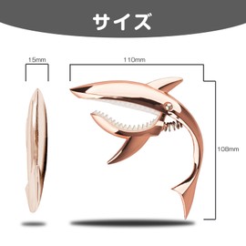 ESJNNK Capotasto Shark Shape Guitar Capo One Touch Alloy Guitar Capo for Acoustic, Electric Guitar, Ukulele with 6 Picks, Durable (Rose Gold)