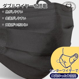 TOWABOX Mask Color Non-woven Disposable Mask Double Wire Mask Unisex Mask, Adult Mask, PL Insurance, Mask Professional Test PFE 99% or More (Mask + Ear Protection), Center Wire, No Stifling Mask, Individual Packaging, 3-Layer Structure, PM2.5, Cold, Dust