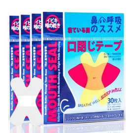 crahoulike口閉じテープ（無粘着エリア）120枚入口呼吸防止テープ いびき防止グッズ 鼻呼吸テープ いびき対策 いびきの音を軽減 睡眠の質が高まります