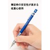 Pentel Mechanical Pencil GRAPH 1000 0.019 inches (0.5 mm), bule
