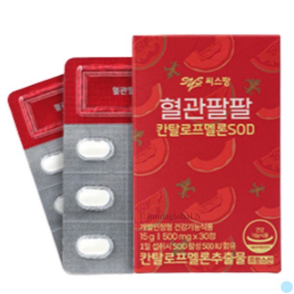 C.S.Pang Vascular Palpation Cantaloupe Melon SOD Blood Circulation Improvement 60