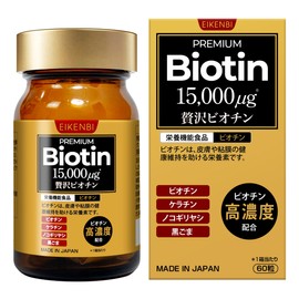 EIKENBI Premium Biotin 15,000 µg Keratin 3,000 mg Saw Palm, Black Sesame (Japanese GMP-Certified Factory) (60 Capsules)