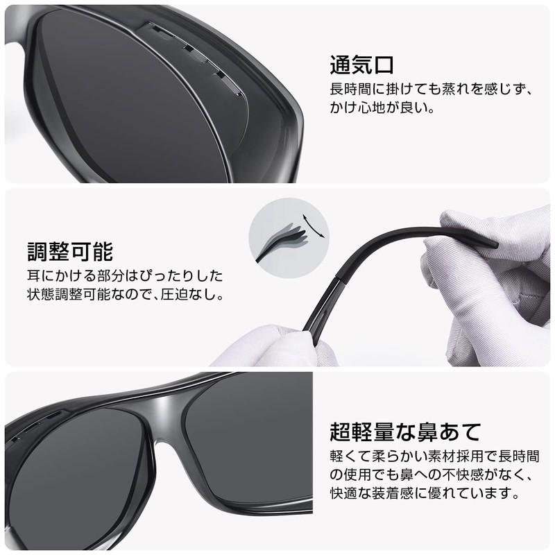 TINHAO Over Sunglasses, Lens Bending, Polarized Sunglasses, Can Be Hanged