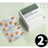 milk thistle Rhodiola Milk Thistle Silymarin Milk Thistle Milk Thistle Total 2 months supply / 홍경천 밀크씨슬 실리마린 밀크시슬 밀크시쓸 총 2개월분