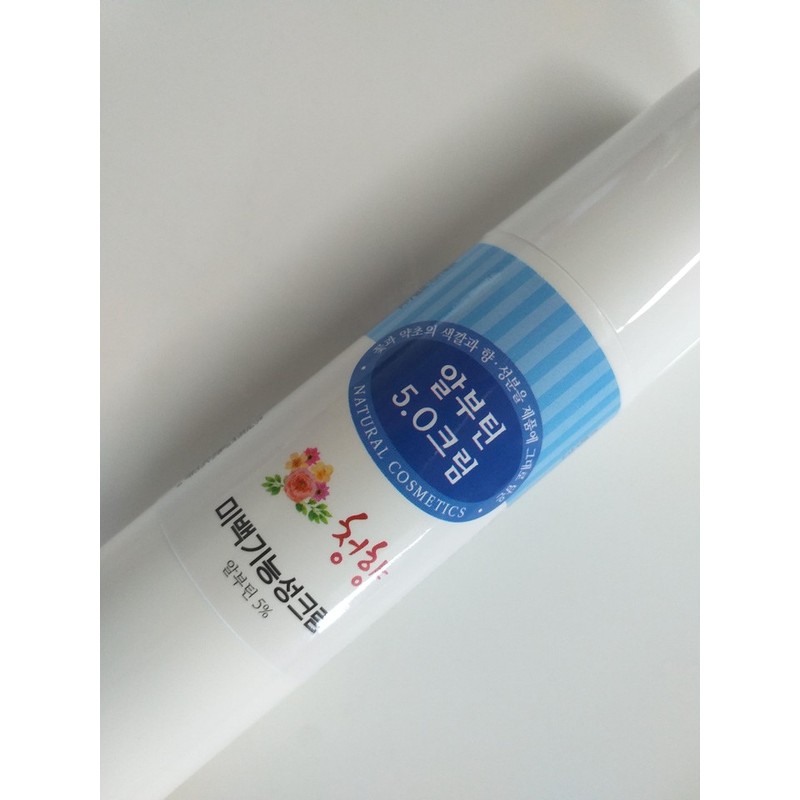 [Arbutin 5.0 Cream] Spot and Blemish Whitening Cream - 30ml