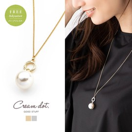 Cream Dot Necklace, Women's Popular, Long Chain, Pearl, Free Adjustable, Ring, Circle, Metal