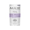 ALLIE Color Tuning UV PU SPF50+/PA++++ Sunscreen, Purple Color, Hydrangea