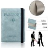 SZSL Passport Case, Skimming Prevention, High-grade PU Leather, Multi-functional Storage