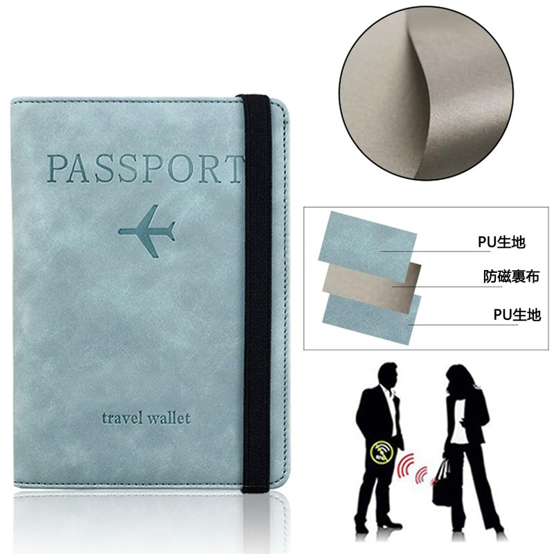 SZSL Passport Case, Skimming Prevention, High-grade PU Leather, Multi-functional Storage