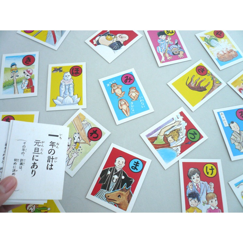 奥野かるた店 ことわざかるた