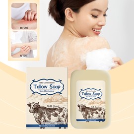 Tallow Kuhfettseife Reinigt Sanft Den Ganzen Körper, 100 G Naturseife Handgefertigt Seife Reinigungsseife Badeseife Für Die Haut Body Glitter Creme,Spendet Feuchtigkeit Pflegt Die Haut Macht Sie Weich