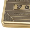 Feng Shui Luo Pan Iron Precise with Flipping Cover Feng