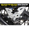 シフトアップ(SHIFT UP) バイク用品 ビレットステップバー GSX-R125(18-23年) | GSX-S125(18-23年) | GSX-R150(18-23年) シルバー