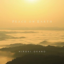 Peace on Earth [AMB-018]