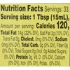 Bono, Olive Oil Extra Virgin Sicilian PGI Organic, 16.9 Fl
