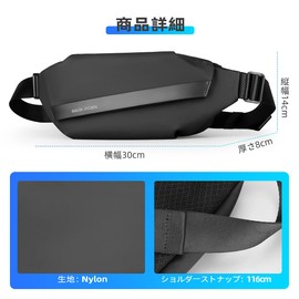 Muzee Men's Body Bag, Shoulder Bag, Multi-functional, Hip Bag, Sports Bag, Motorcycle, Men's, Storage Capacity, Travel, Running, Work, Waterproof, Crossbody Bag, Walking, Lightweight, Breathable,