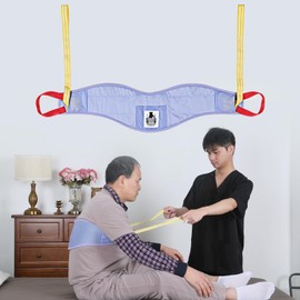 Ehucon Transfer Sling for Elderly/Disabled,Transfer Belt with Handles,Easy Transfer Belts for Lifting Seniors,Safely Move from Bed and Wheelchair, Patient Care Lifting Sling
