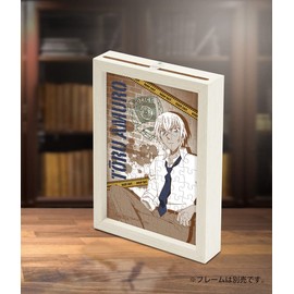 70-Piece Jigsaw Puzzle, Detective Conan, Tooru Amuro 3.9 x 5.7 inches (10 x 14.7 cm)