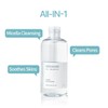 CENTELLA CLEANSING WATER