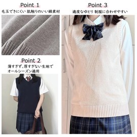 Ailiyumo Women's V-Neck School Knit Vest, Cotton, Plain, Loose, High School Students, navy