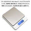 Digital Scale, Digital Scale, Kitchen Scale, Cooking Scale, 0.04 oz
